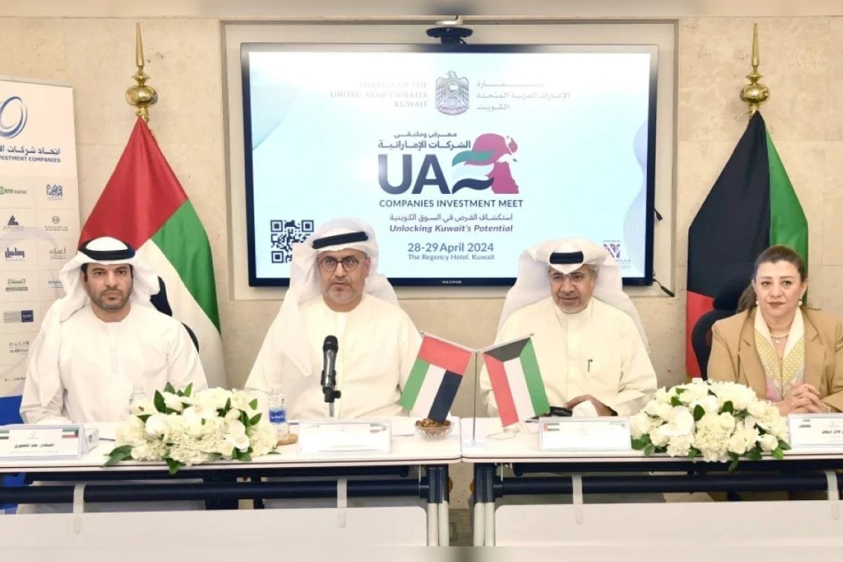 UAE-Companies-Investment-Meet-opens-in-Kuwait-tomorrow