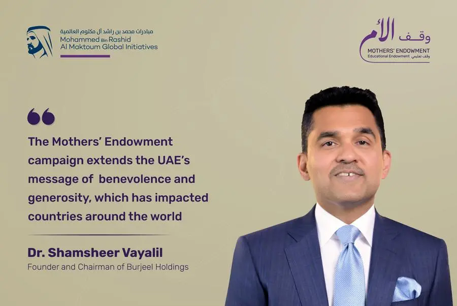 ai-48064732-4520-41e6-93a9-1ce17e996984_