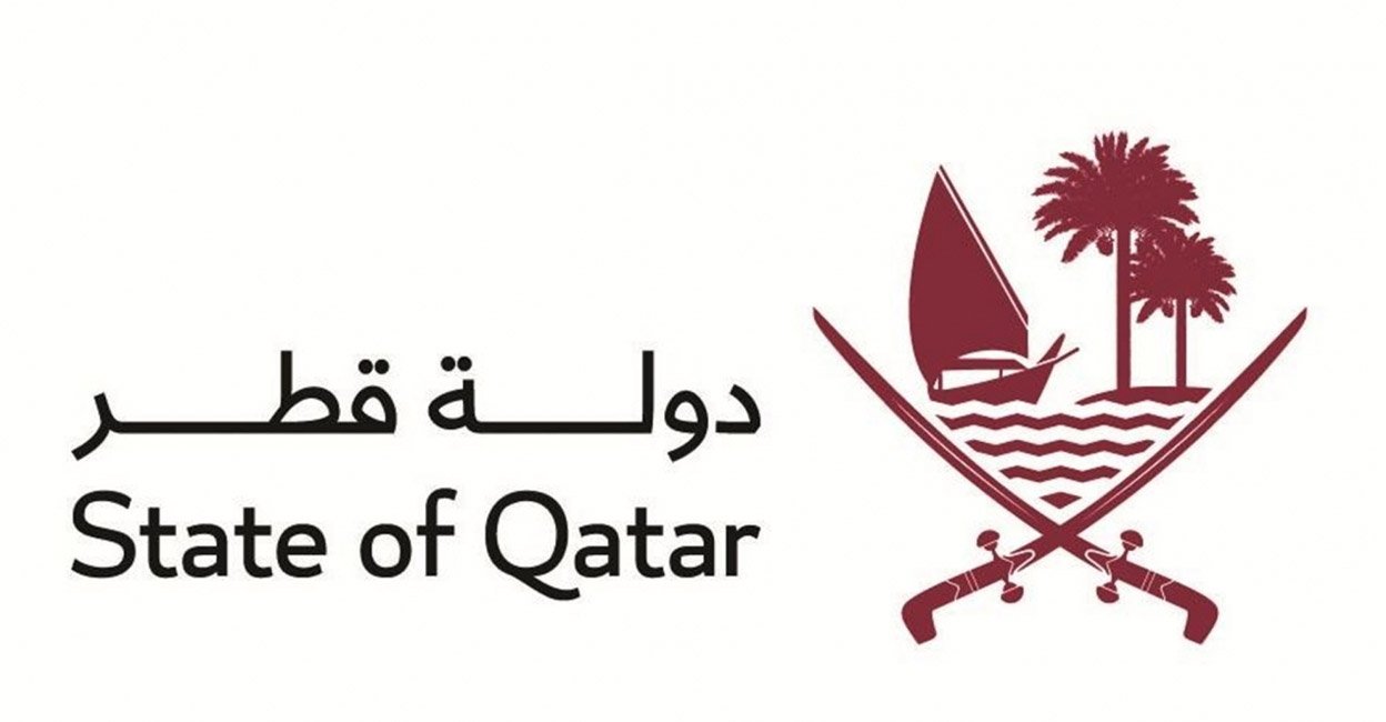 Qatar changes national emblem ahead of FIFA World Cup