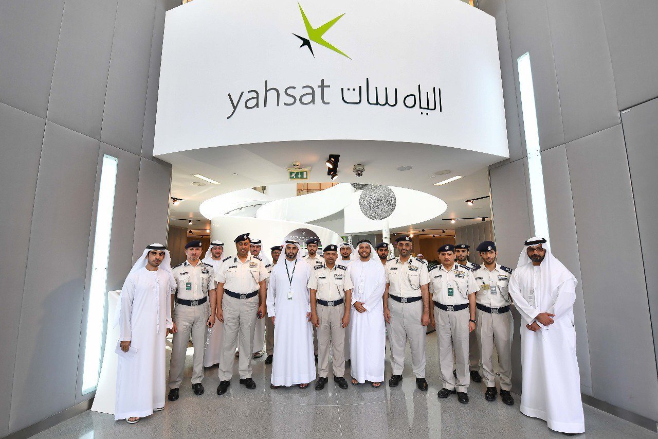 yahsat-headquarters.-Credit-yahsat