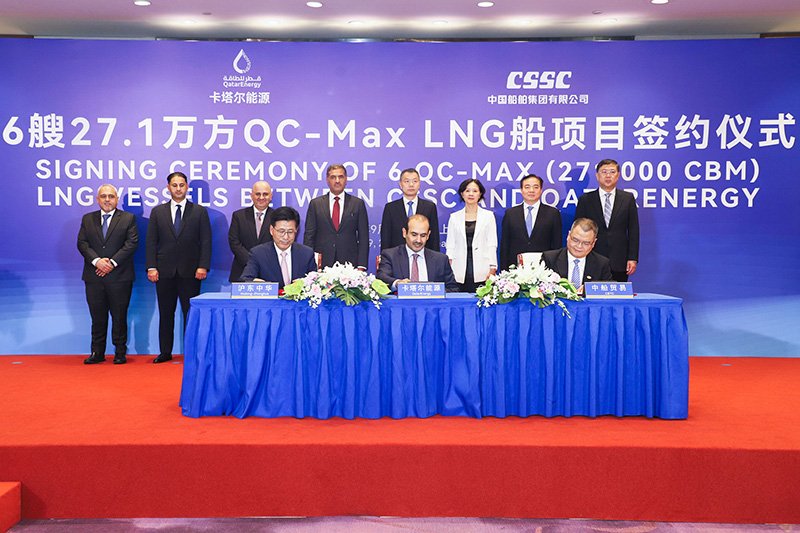09092024-QatarEnergy-to-Build-6-Additional-LNG-QC-Max-Vessels-in-China-01