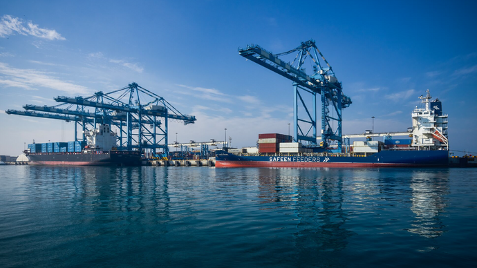 20230815_Ad port_h1 report_Web-0-690-0-0