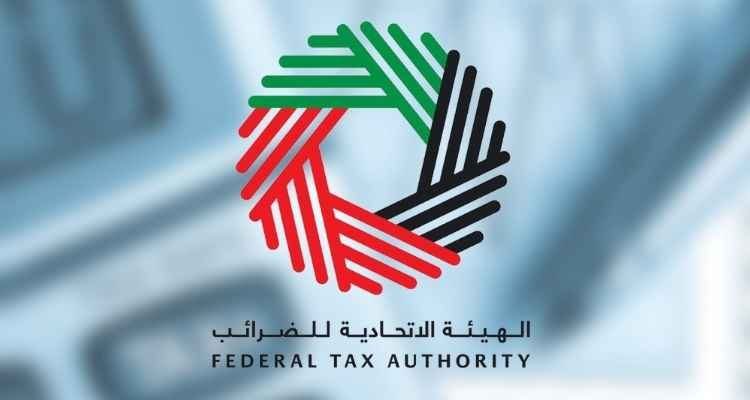 Federal-Tax-Authority-FTA-Agents-in-Abu-Dhabi-pr2552b4fl99o2ed7x7mnq8vmq0uh1xppgssejfx1c