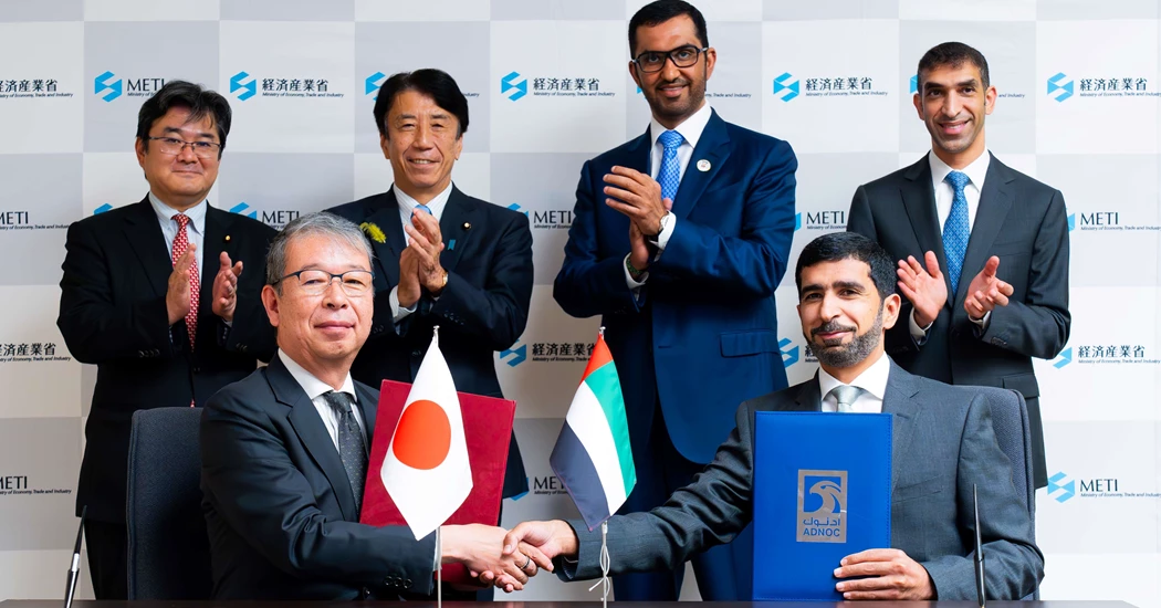 signatories-l-r-kazuhiko-amakawa-deputy-governor-jbic-and-khaled-al-zaabi-chief-financial-officer-adnoc
